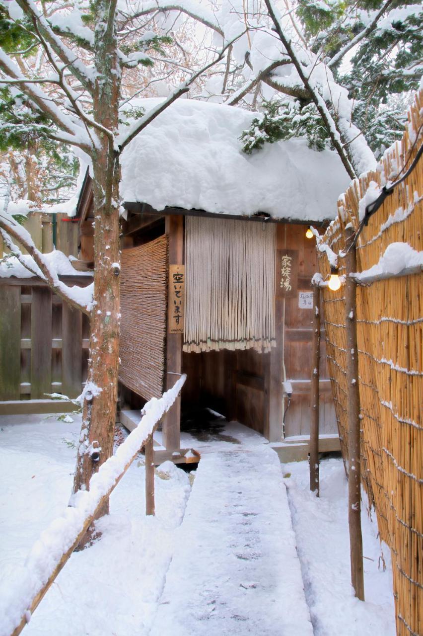 Magokuro Hotel Takayama  Exterior photo