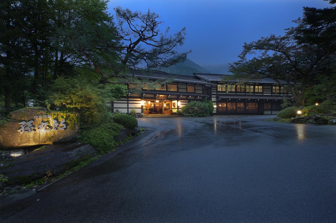 Magokuro Hotel Takayama  Exterior photo